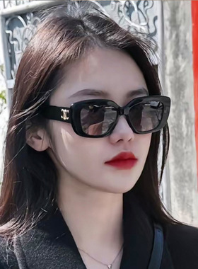 多款复古凯旋门墨镜女士高级感夏2023新款椭圆防紫外线太阳眼镜潮