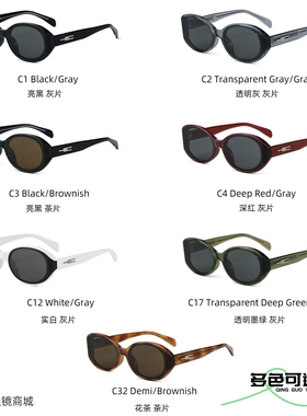 新款时尚太阳镜女曲面尼龙防晒防紫外线遮阳镜户外运动旅行墨镜潮