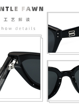 墨镜女窄框高级感TR框板材腿 新款韩版太阳镜男时尚防紫外线58257
