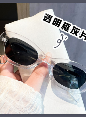 墨镜女小方框2024新款复古辣妹简约防紫外线太阳眼镜防晒开车蹦迪