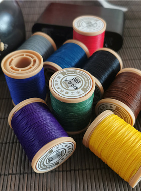 0.2mm南美红绳蜡线编织手工diy