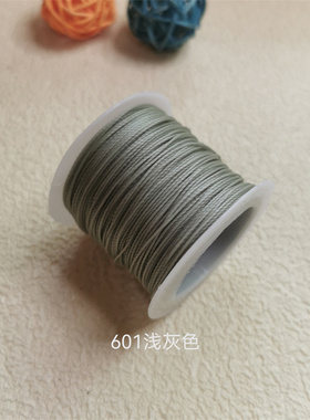 新手40米装小卷南美编织线蜡线