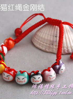 一条包邮猫舍本部正版招财猫