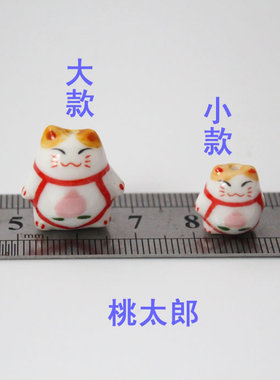 手链手链招财猫手机链吊坠