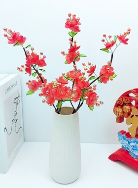 凤凰花手工材料包DIY仿真花束创意家居饰品摆件串珠客厅中式桌摆