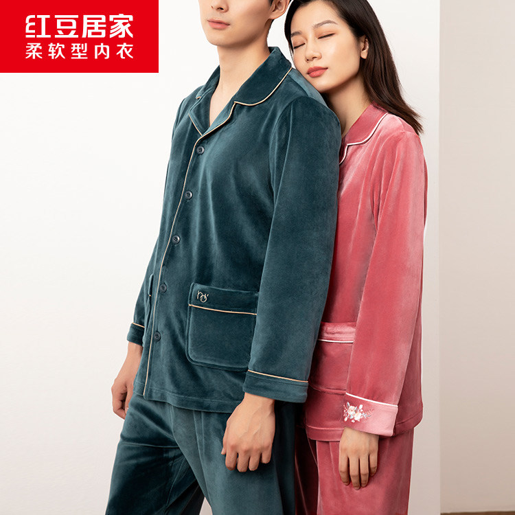 红豆情侣宝宝绒男女士睡衣冬季海岛绒男女童抗静电亲子家居服套装,淘宝优惠券,粉丝福利购,淘宝优惠卷