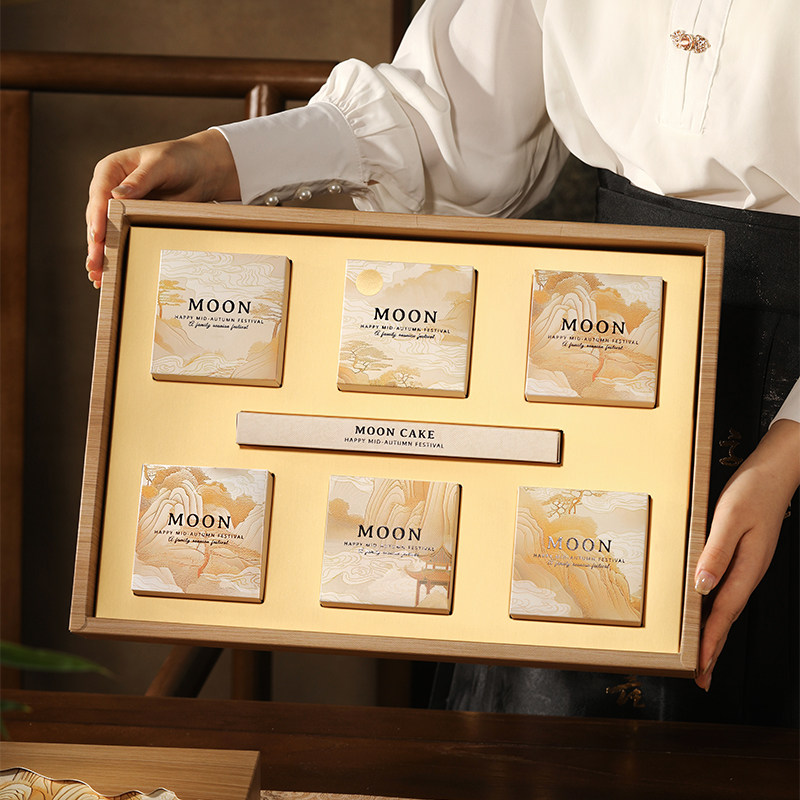 2025月饼包装盒国风中式设计高档6 8粒冰皮流心蛋黄酥中秋礼盒空,淘宝优惠券,粉丝福利购,淘宝优惠卷