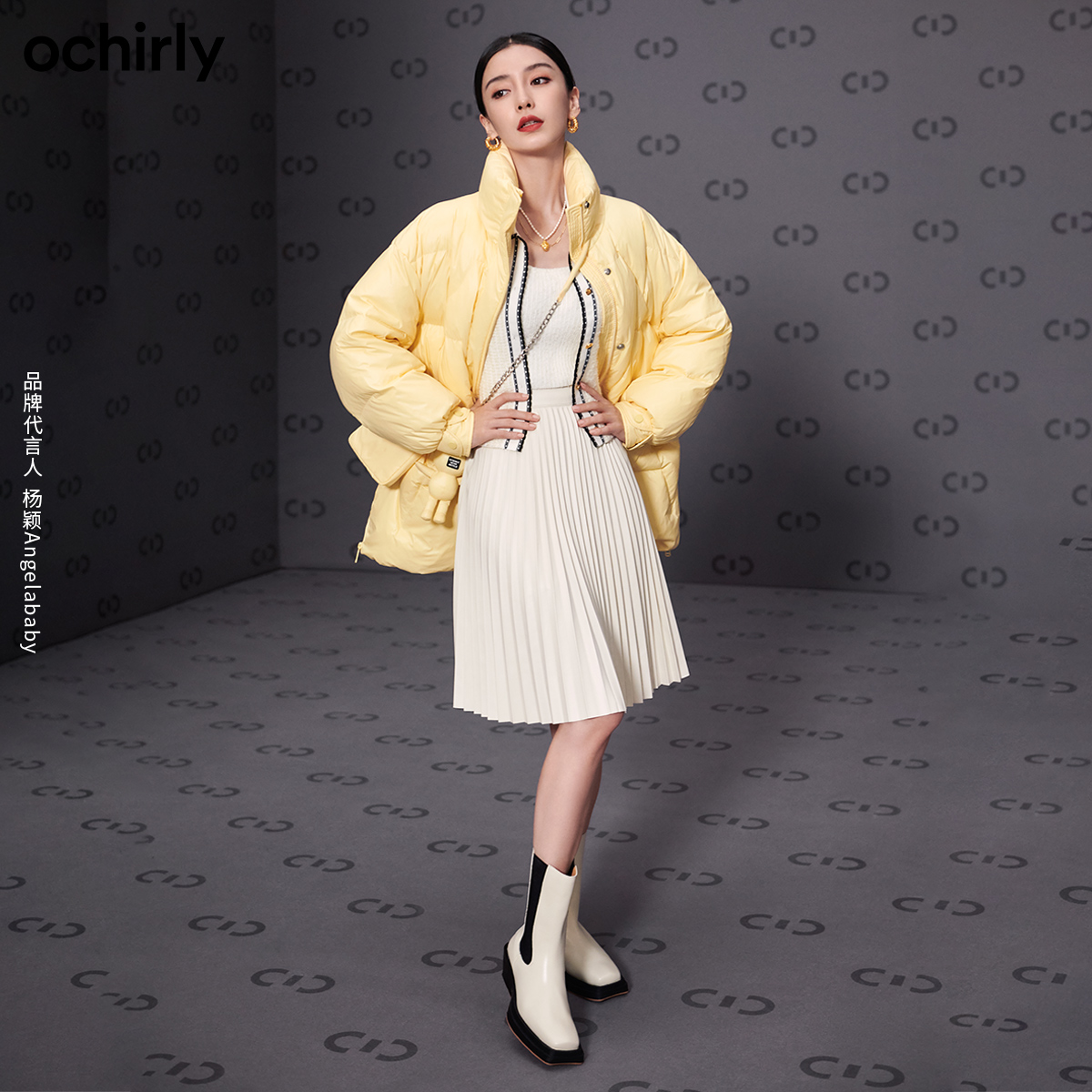 直降baby明星黑标系列欧时力挂包 ochirly羽绒服