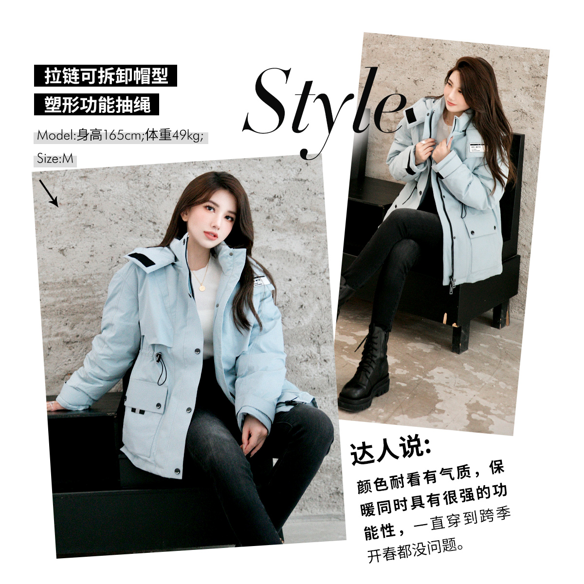 直降欧时力2021 1ny433067f ochirly羽绒服