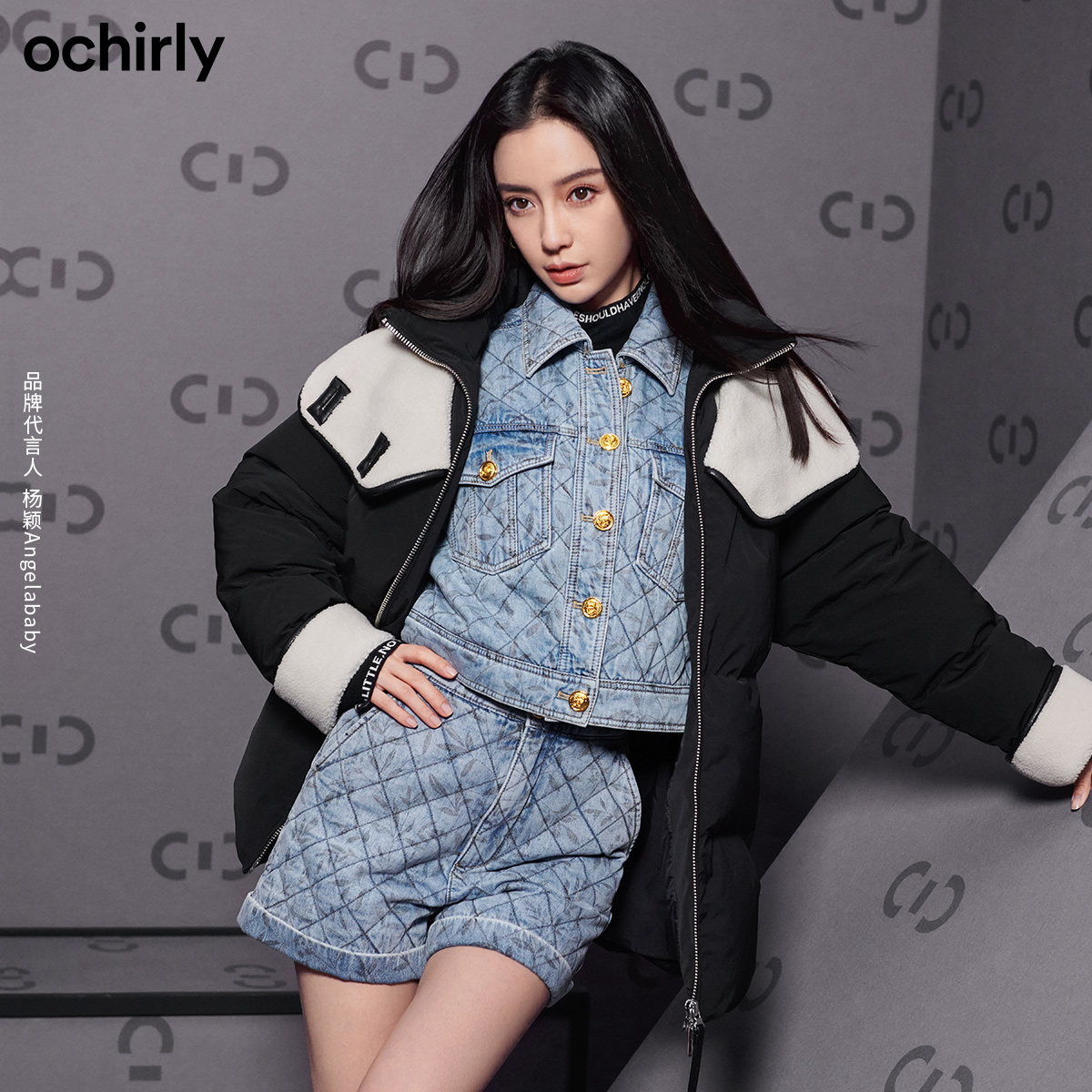 ochirly欧时力2021新款环保羽绒服 ochirly羽绒服