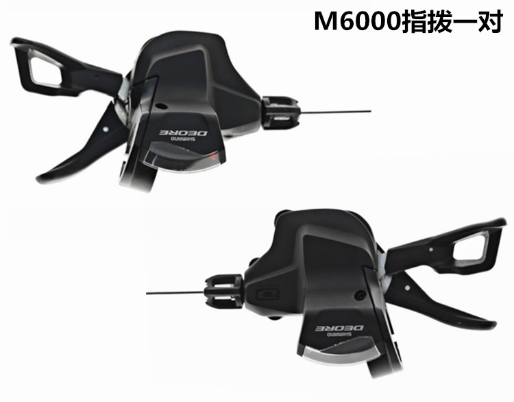 禧玛诺SHIMANO DEORE M6000指拨山地车10 20 30速变速器M610新款 - 图2