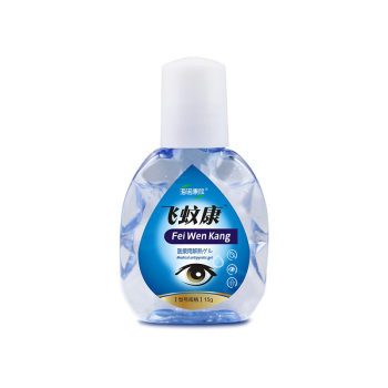 Feiyoukang Eye Drops 15g Feiyoukang Eye Drops ບຳລຸງສາຍຕາ ຮັບປະກັນຂອງແທ້