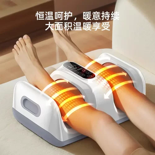 奥克斯小腿部按摩器全自动揉捏按脚底足疗机肌肉经络疏通按摩仪器 - 图2