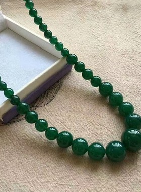 天然塔链玉髓吊坠时尚风绿玛瑙