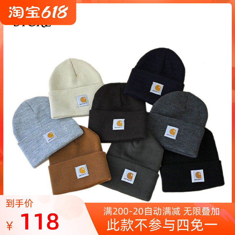 carhartt帽-新人首单立减十元-2022年6月|淘宝海外