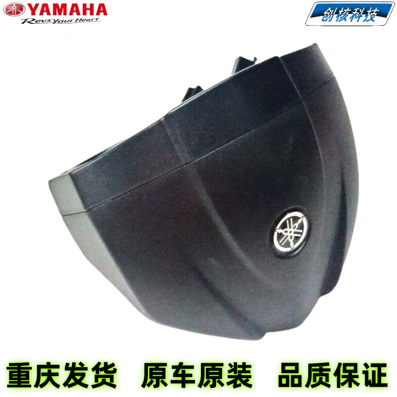 雅马哈JYM150-6-8天剑YBR150Z仪表码表里程表公里表迈速表转速表 - 图2