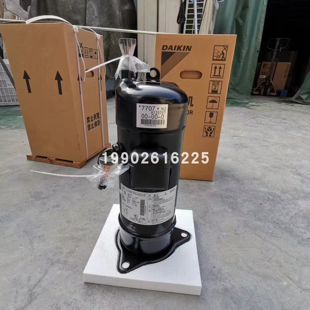 原装空调制冷压缩机JT1GCVDK1YR大金变频5匹压缩机7707/RHXYQ16PY - 图0