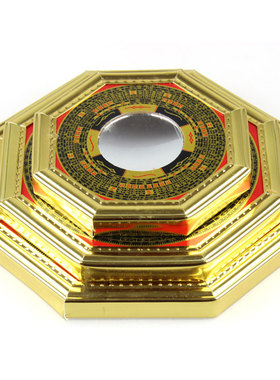 风水金边凹面挂件八卦镜包邮