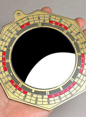 黄铜家用门口凸镜生肖罗经镜子凸面镜大门阳台室外挂件