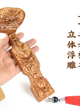 桃木梳子如意套装礼盒装