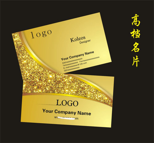 金箔PVC名片拉丝水晶字印名片土豪金金色名片PVC名片烫金烫银设计 - 图0