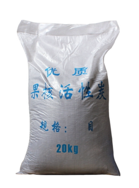 亿凌滤芯不包邮石英砂活性炭