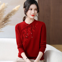 This Life Year Mom Autumn Clothing Short sweater Sweater Wedding Dress Goat Sweatshirt In old age Undershirt Womans Joy Mother-in-law Blouse