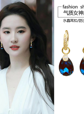 新款水晶耳环韩国纯银女微镶气质