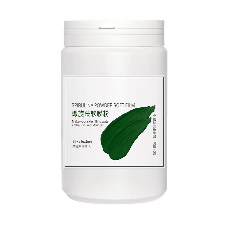 软膜粉七子白玫瑰薄荷洋甘菊螺旋藻美容院专用面膜粉1000克大包