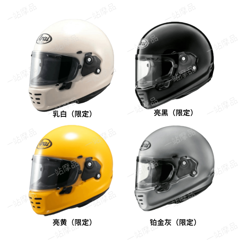 ARAI NEO GX新款复古机车本田哈雷拿铁scrambler摩托车骑行头盔 - 图0