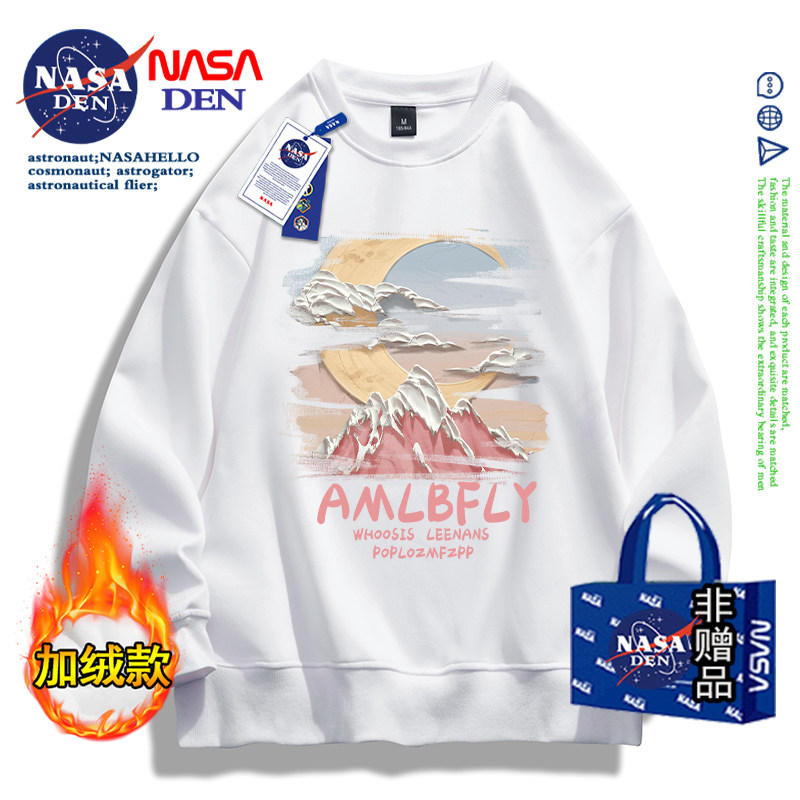 NASA联名重磅日系长袖卫衣男女加绒加厚秋冬季美式潮牌外套上衣服,淘宝优惠券,粉丝福利购,淘宝优惠卷