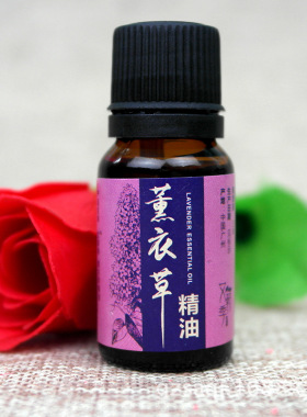 推背按摩油开背小瓶精油