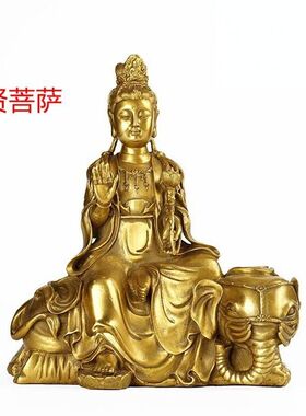 全铜普贤普萨佛像文殊普萨佛像客厅居家普贤文殊菩萨工艺品中式