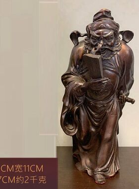 全铜装饰客厅居家钟馗神像装饰品