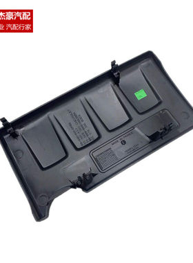 适配于别克14年款昂科拉发动机上盖点火线圈盖板【新疆西藏专链】