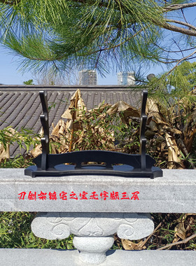 立式展示架底座工艺品实木