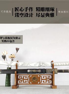 镇宅剑架龙太极八卦镂空刀托武士刃箫笛展示架金属贴立桌式刀剑架