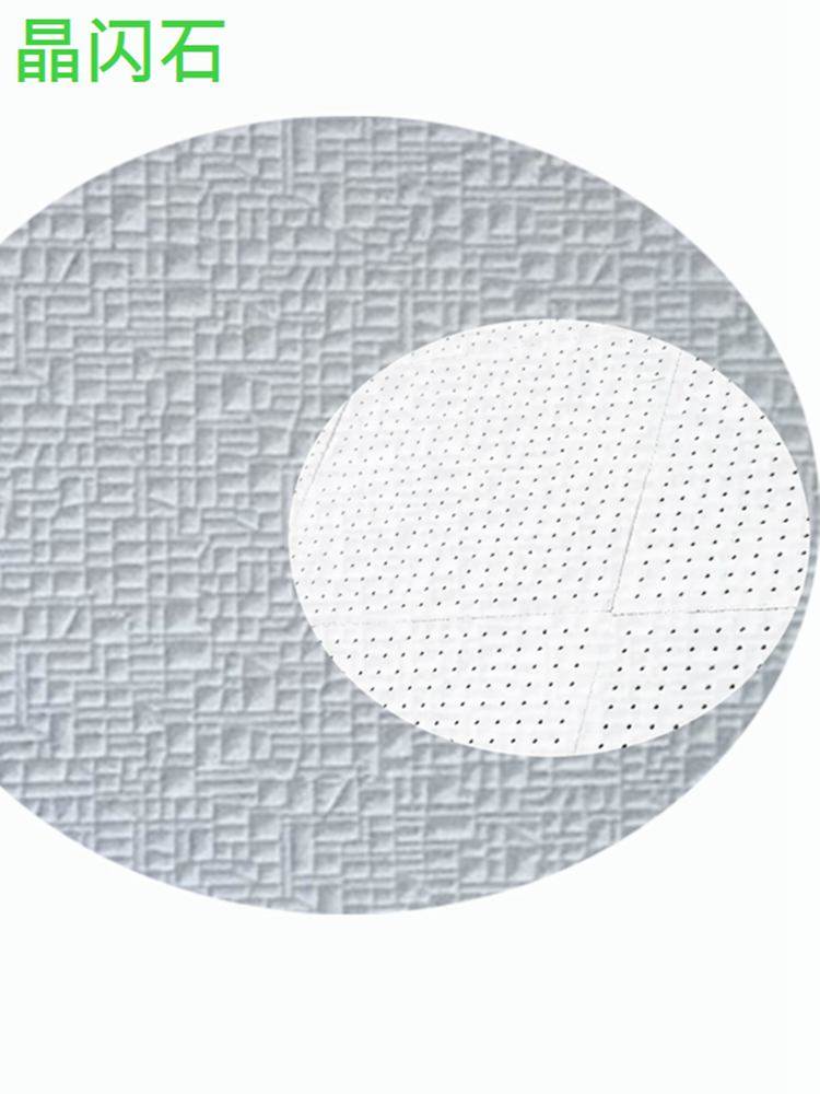 新一代晶闪石膨胀珍珠岩吸声板轻质防火微孔吸音板装饰性吸音材料,淘宝优惠券,粉丝福利购,淘宝优惠卷
