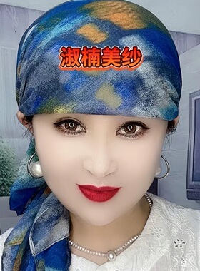 新款双层网纱套头盖头夏季薄款女士头巾妈妈款轻薄透气套头纱巾