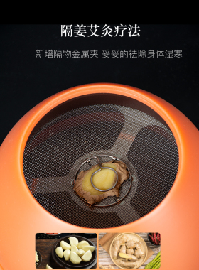 美容院套盒胸部大号家用宫廷灸