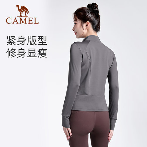 骆驼连帽瑜伽服外套女薄绒春季紧身健身衣服上衣运动服拉链开衫 - 图3