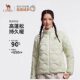 Camel Women's Lightweight Stand Collar Down Jacket Winter New 90 Down Duck Down Windproof Diamond Down Jacket ສໍາລັບຜູ້ຊາຍ