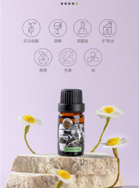 佰草童话眼部精油2瓶紧致抗纹淡黑眼圈亮眼云南特产正品特惠套盒
