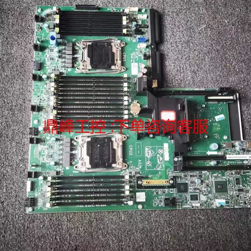 议价DELL R730 730XD 主板 R53PY 599V5 - 图1