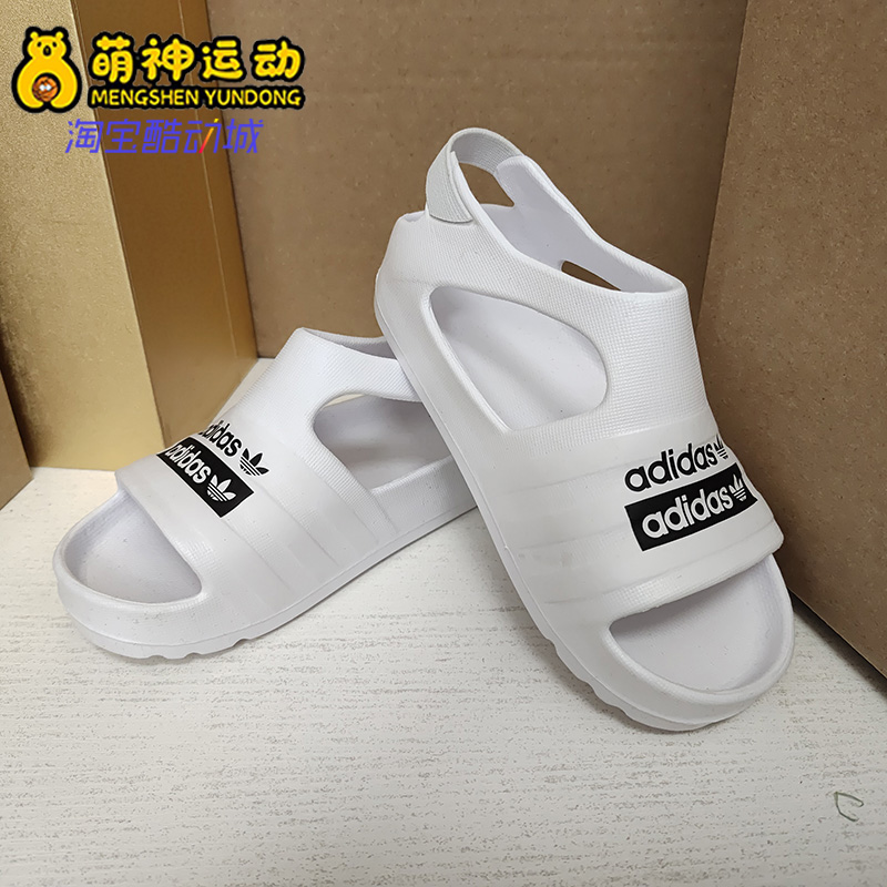 Adidas/阿迪达斯正品三叶草 ADILETTE PLAY I婴童运动凉鞋 EF6238 - 图0