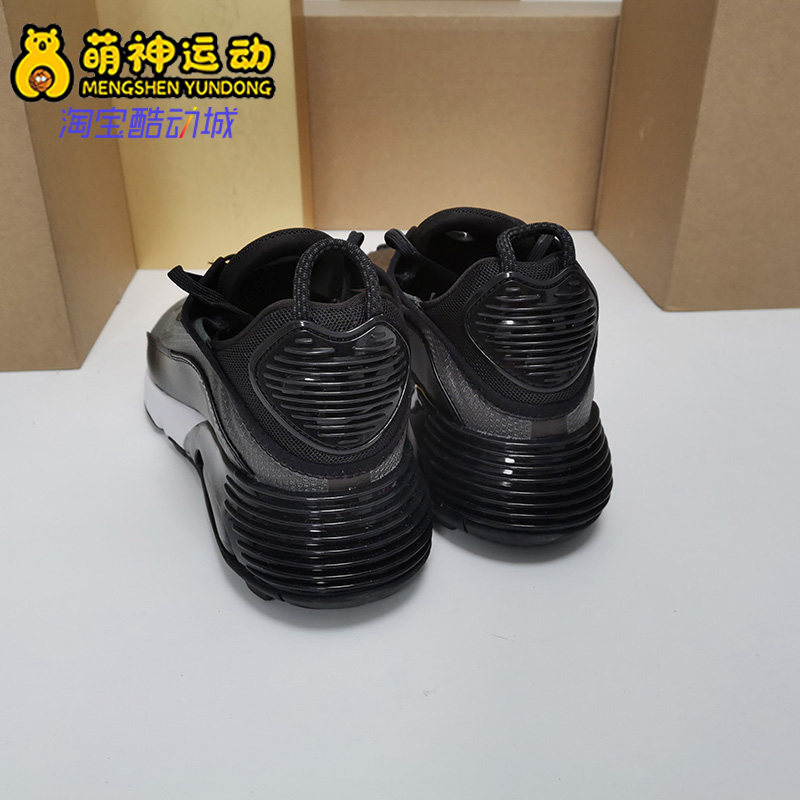 Nike/耐克正品夏季AIR MAX 2090 男女休闲减震运动鞋 CW7306-001 - 图1