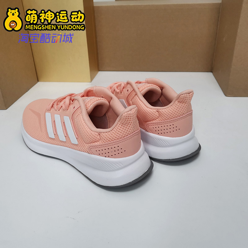 Adidas/阿迪达斯正品新款女子运动鞋透气耐磨跑步鞋EE8165 - 图1