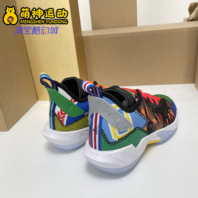 Nike/耐克正品JORDAN WHY NOT ZER0.4 (GS) 大童篮球童鞋 DH0944 - 图1