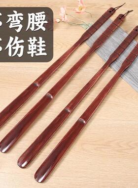 (K)实木鞋拔子长柄家用穿鞋神器提鞋器鞋把子鞋拨子鞋扒子鞋抽棒