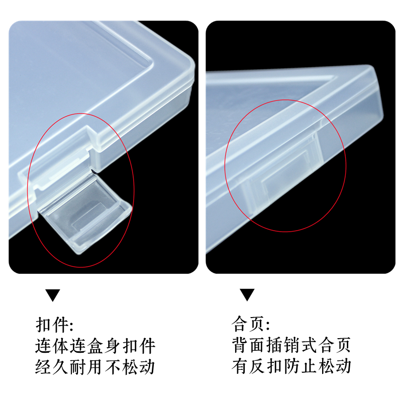 方形大号加厚PP塑料盒多功能整理盒拼图DIY油画棒画框唱片包装盒 - 图2